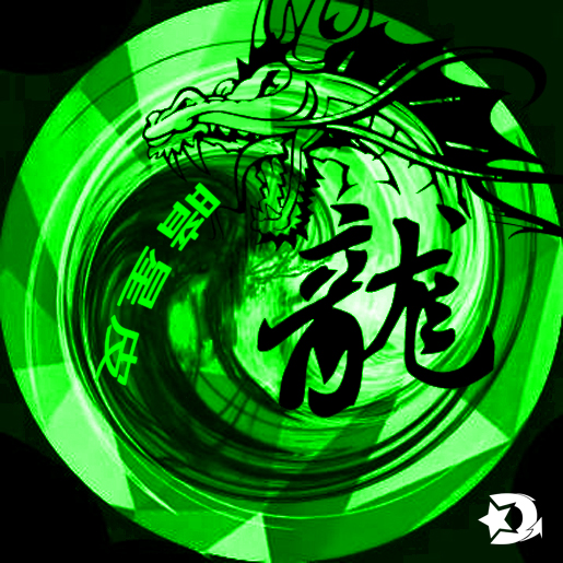 Greenlight Dragon skin